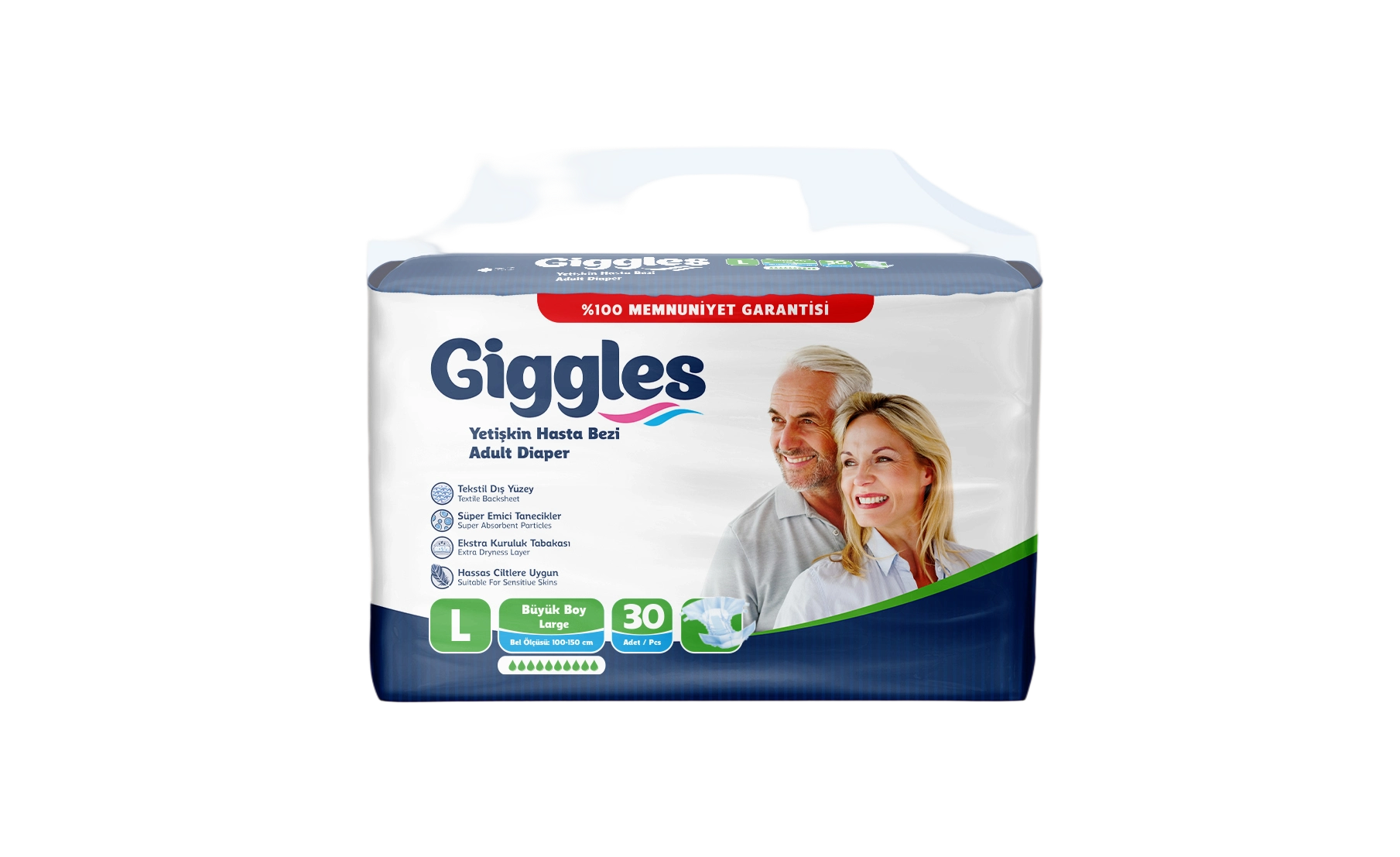 حفاضات كبار السن