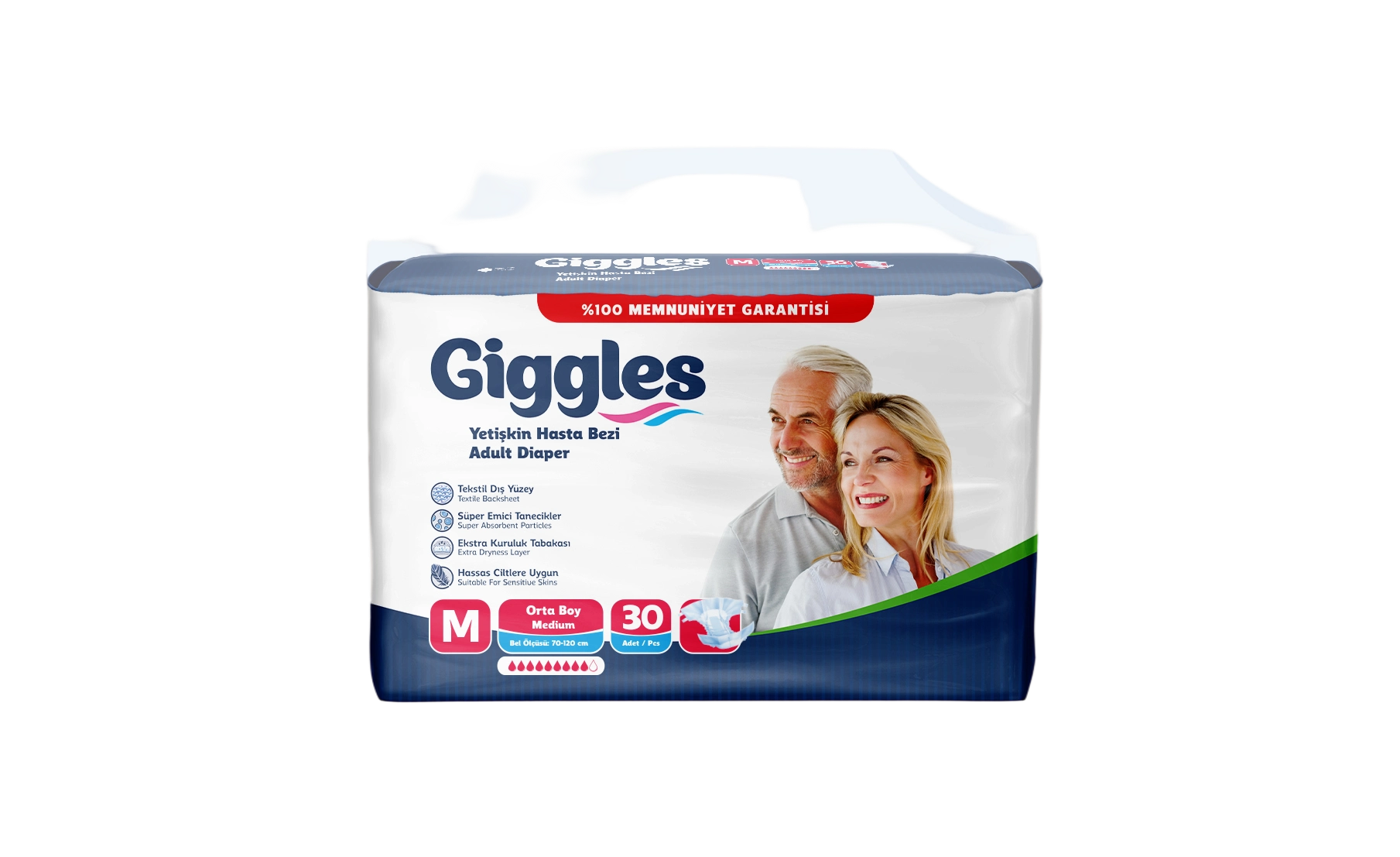 حفاضات كبار السن