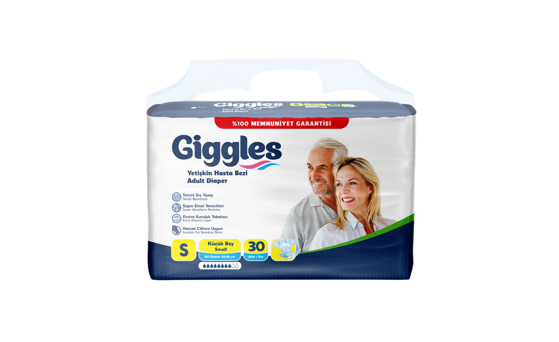 حفاضات كبار السن