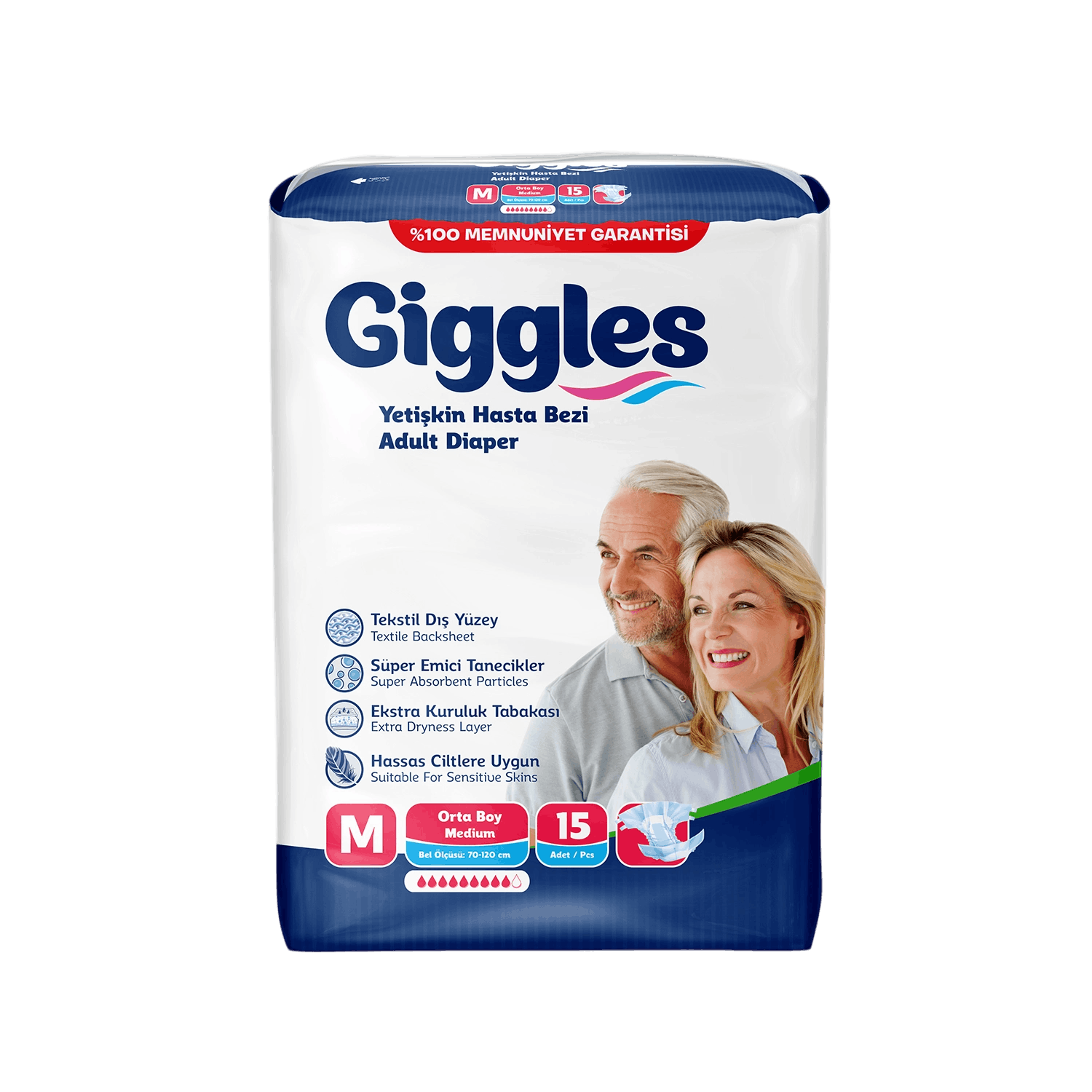 حفاضات كبار السن