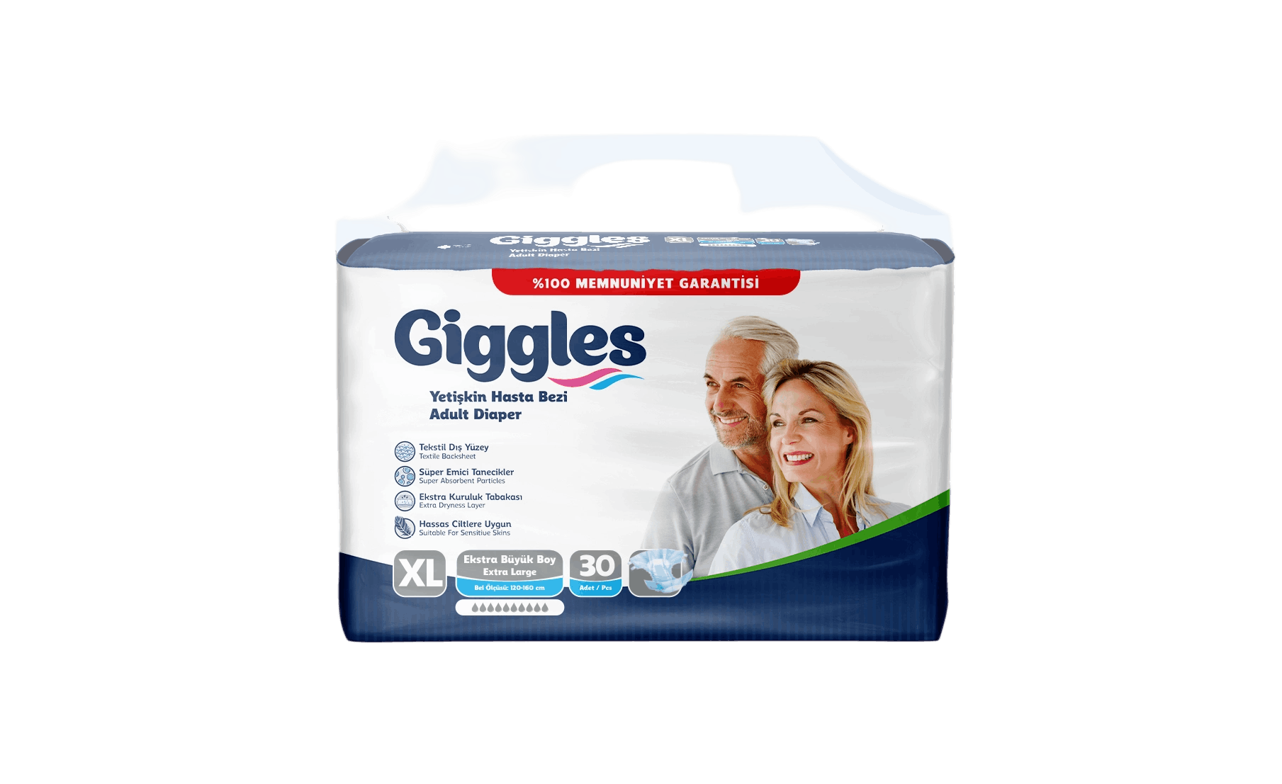 حفاضات كبار السن