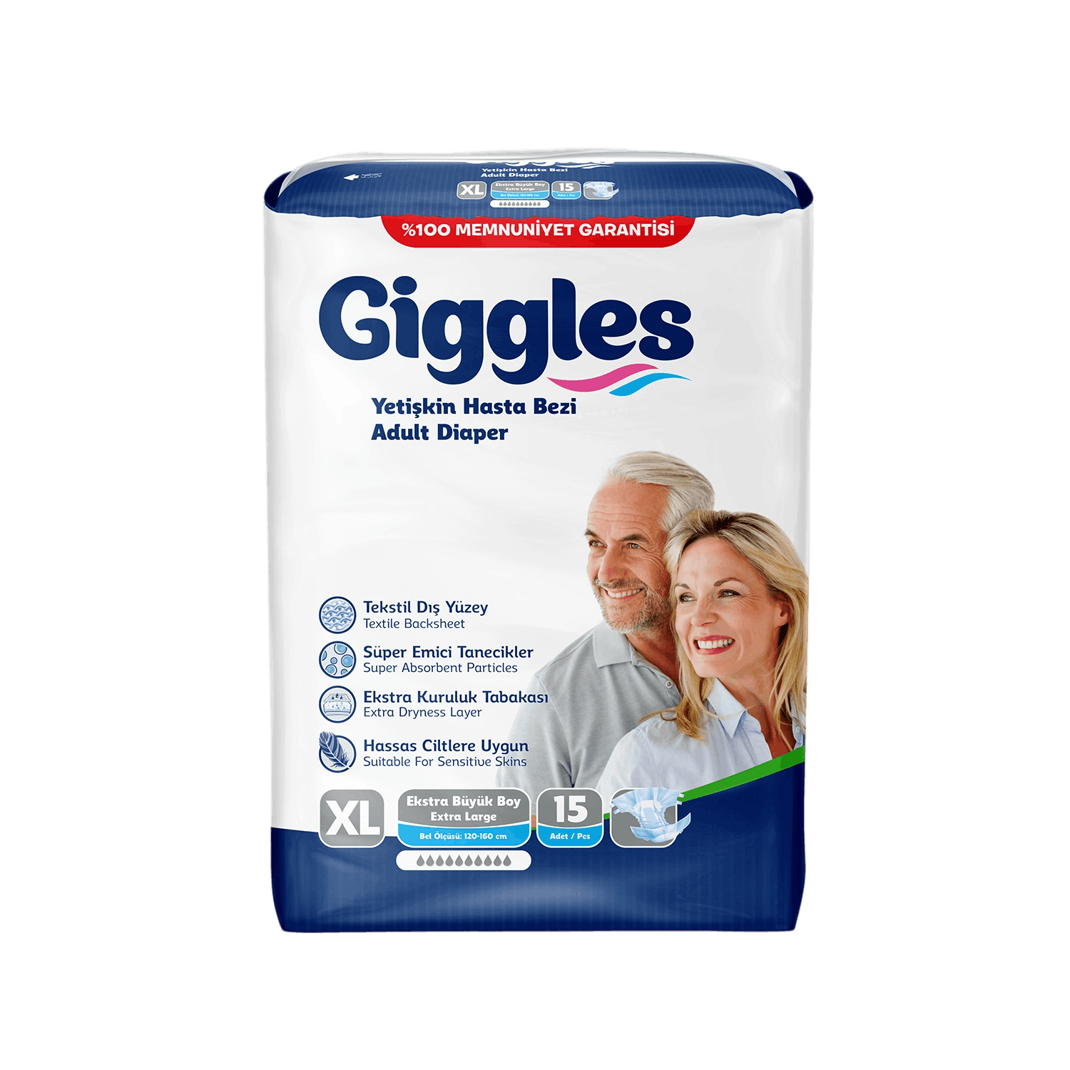 حفاضات كبار السن