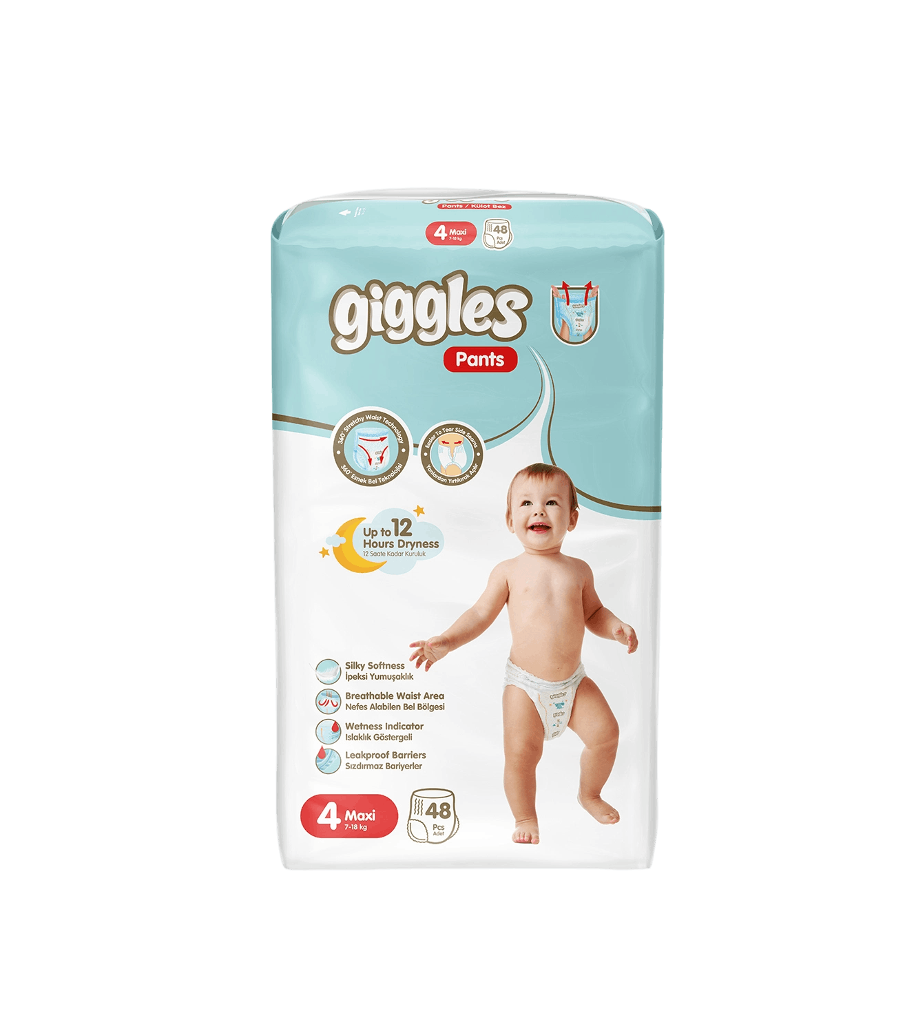 كيلوت اطفال jumpo