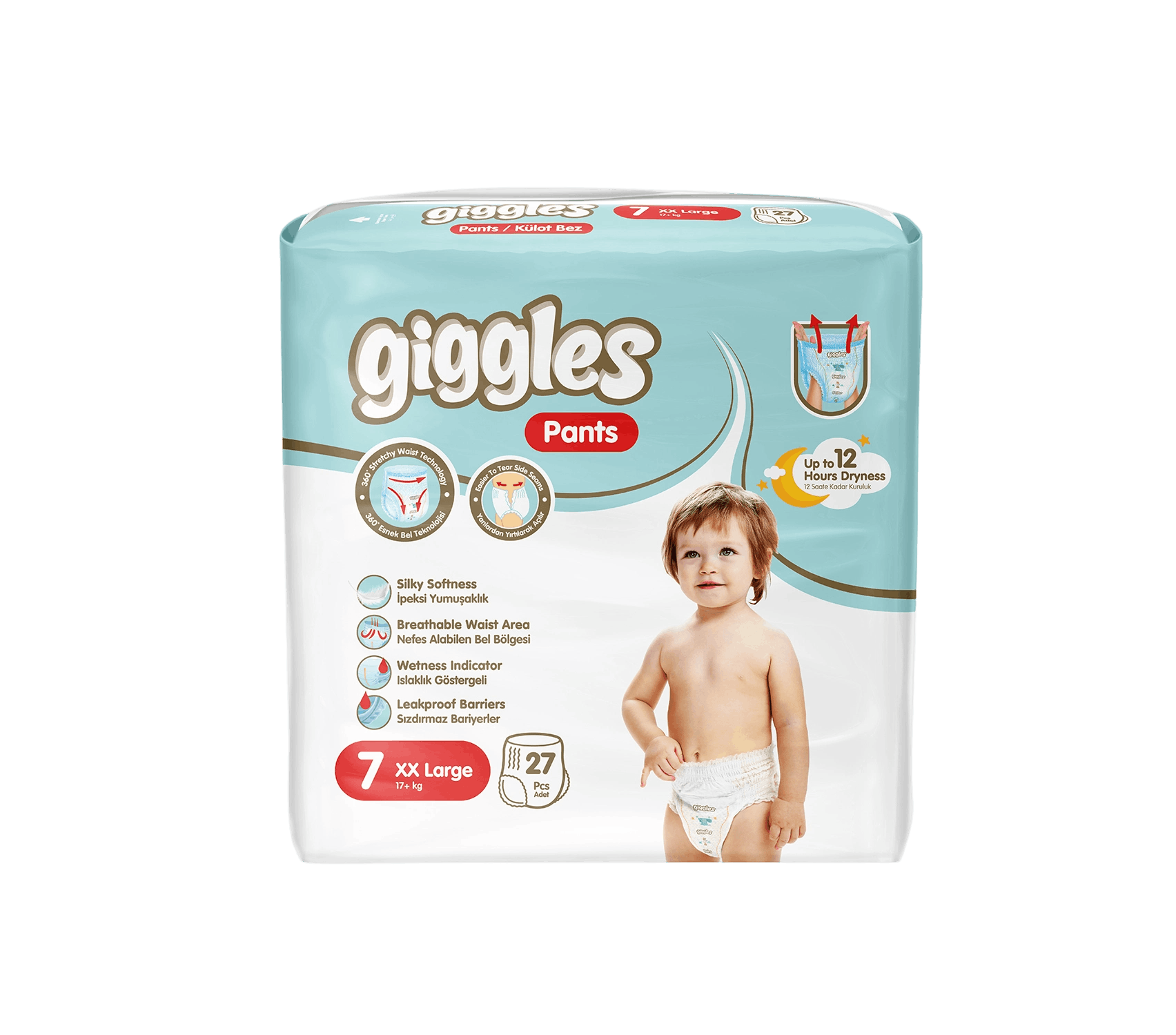 كيلوت اطفال jumpo