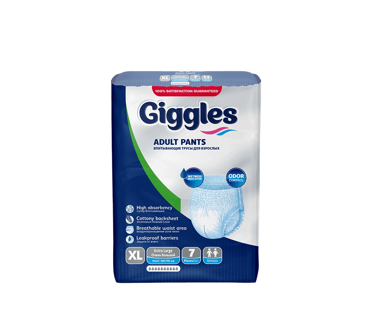 كيلوت كبار السن