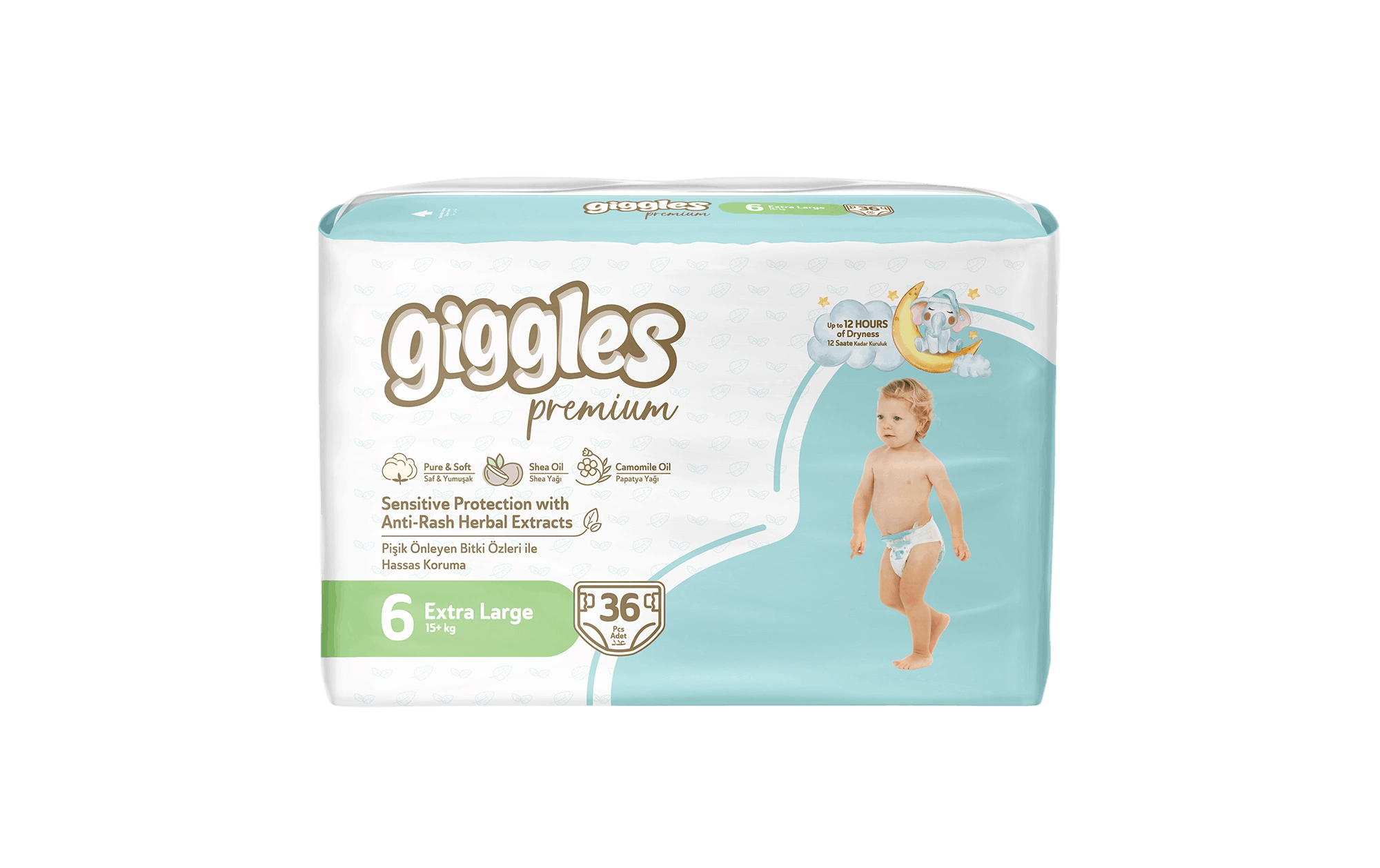 حفاضات اطفال