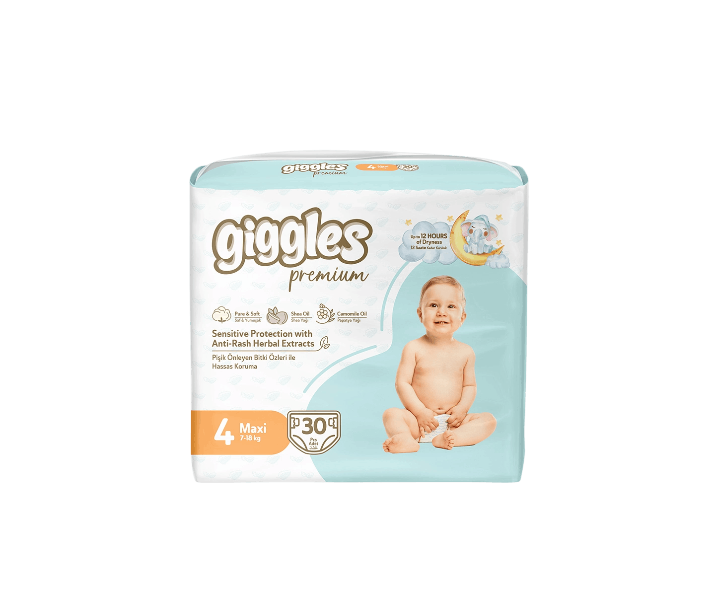 حفاضات اطفال