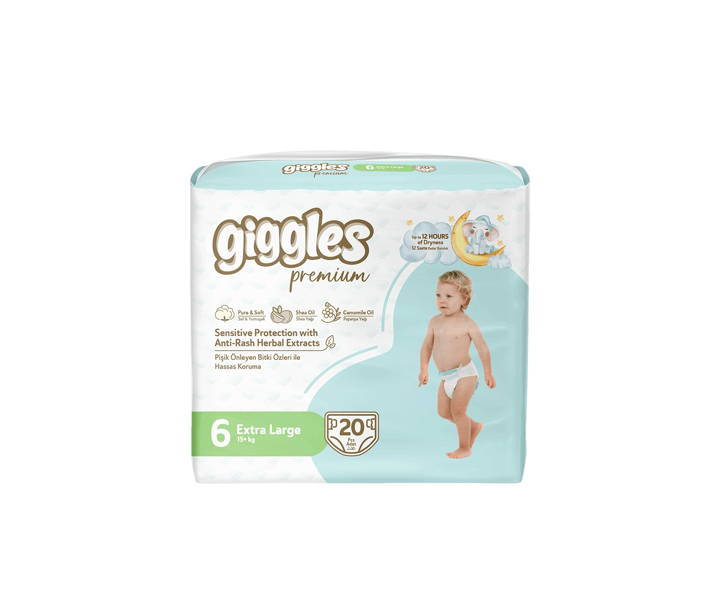 حفاضات اطفال